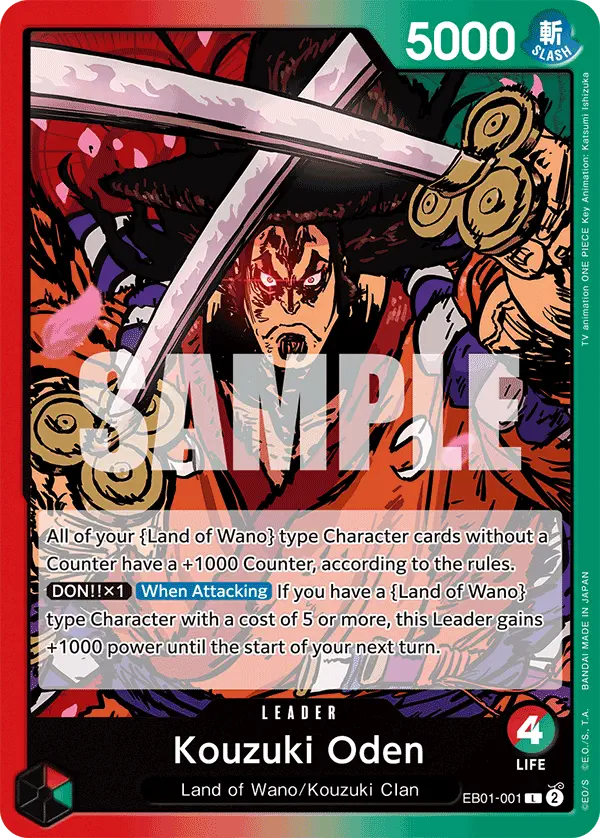 Immagine carta Kouzuki Oden