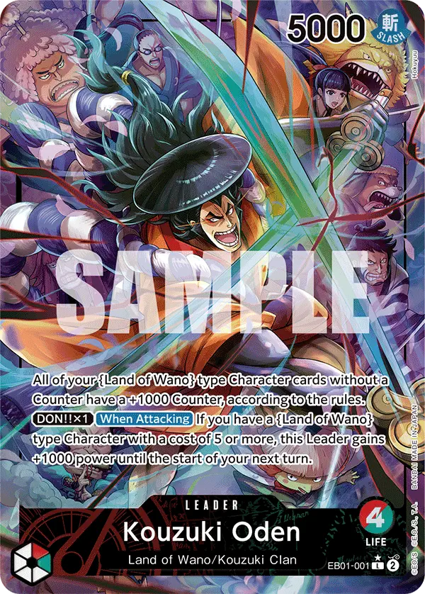 Immagine carta Kouzuki Oden