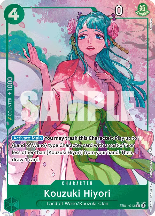 Immagine carta Kouzuki Hiyori