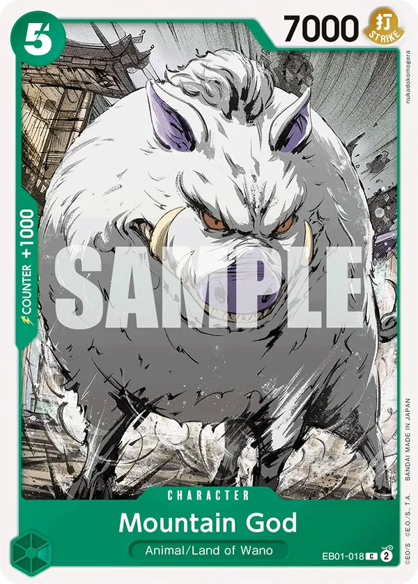 Immagine carta Mountain God