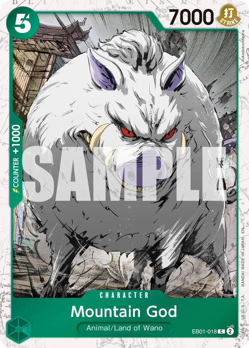 Immagine carta Mountain God
