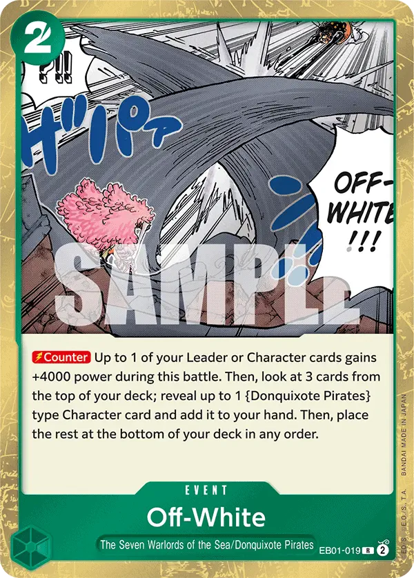 Immagine carta Off-white