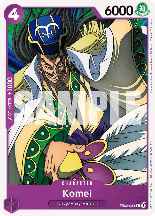 Immagine carta Komei