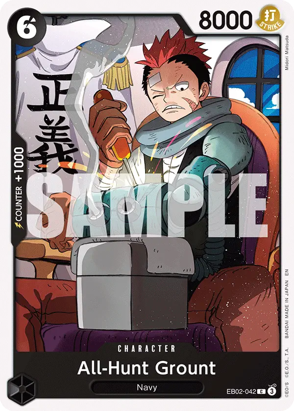 Immagine carta All-hunt Grount