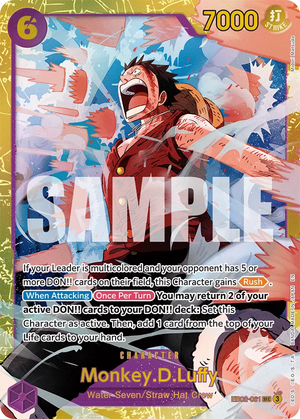 Immagine carta Monkey D Luffy