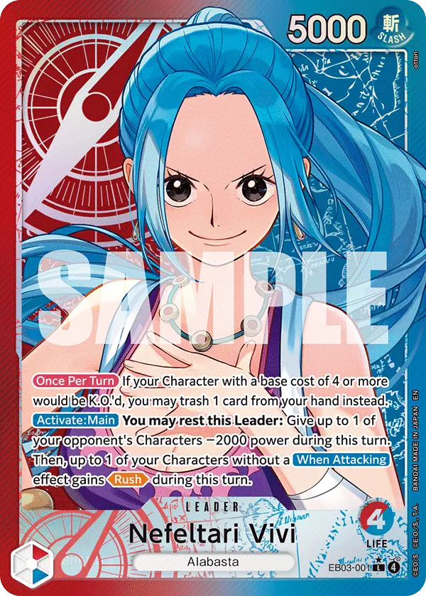 Immagine carta Nefeltari Vivi