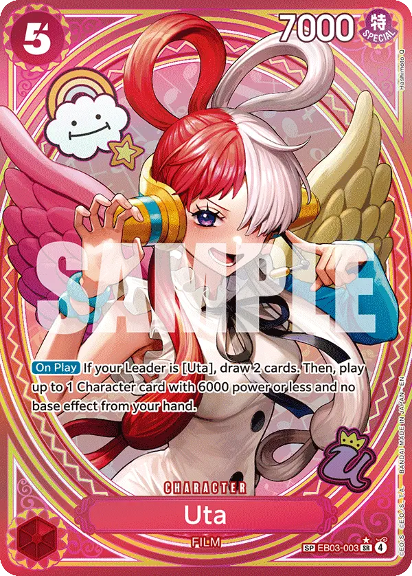Immagine carta Uta