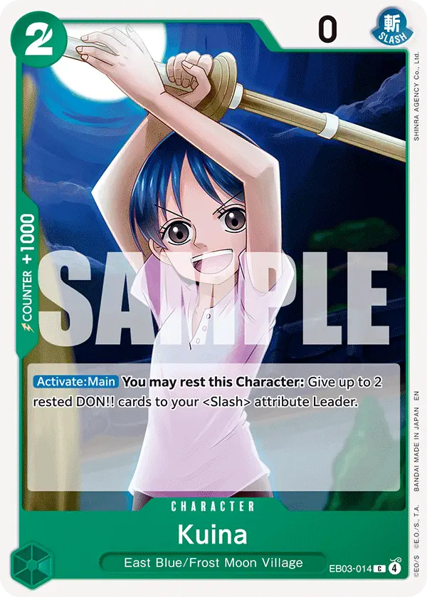 Immagine carta Kuina