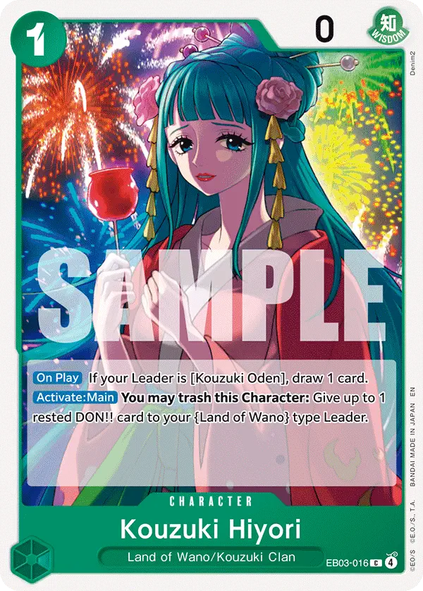Immagine carta Kouzuki Hiyori