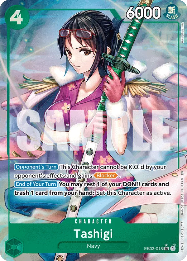 Immagine carta Tashigi
