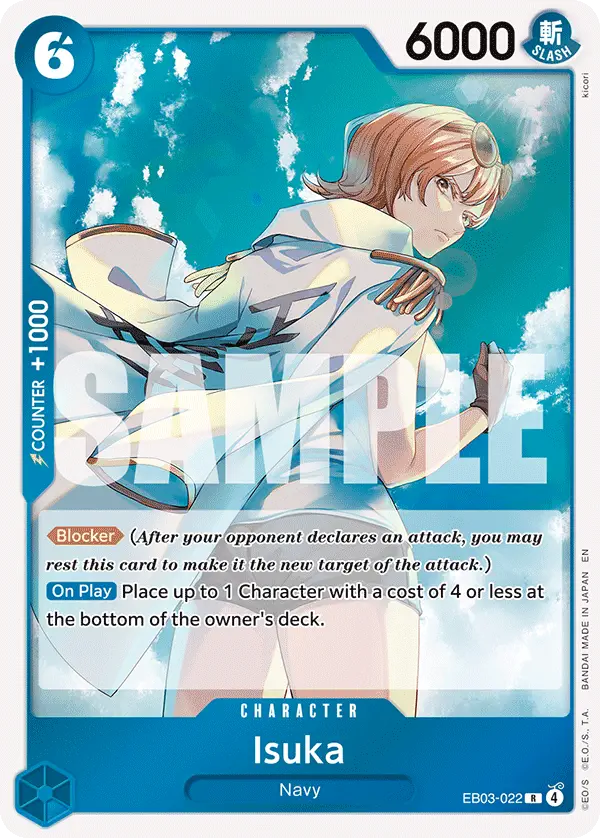 Immagine carta Isuka
