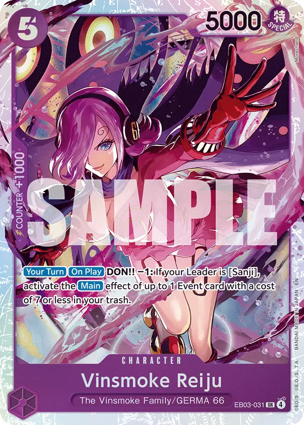 Immagine carta Vinsmoke Reiju