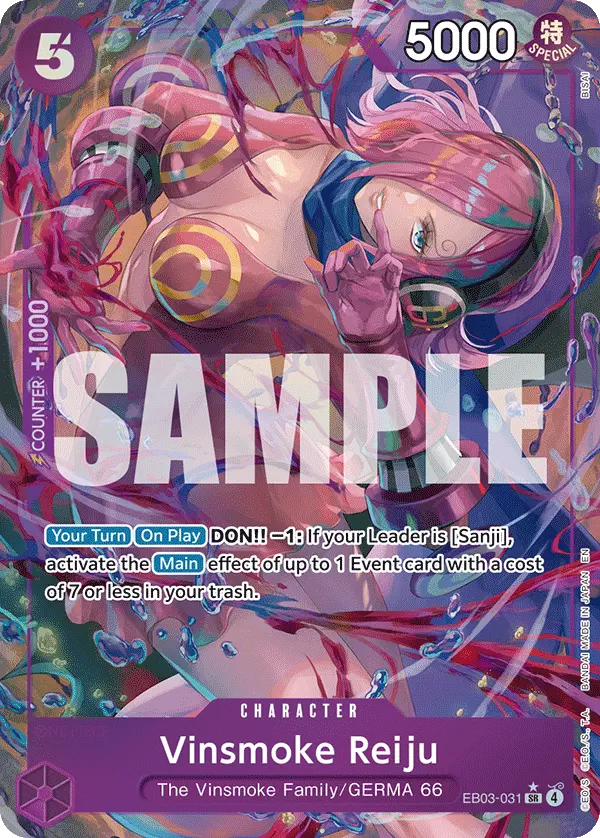 Immagine carta Vinsmoke Reiju