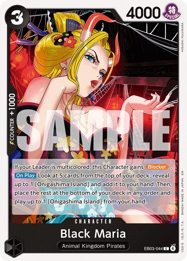Immagine carta Black Maria