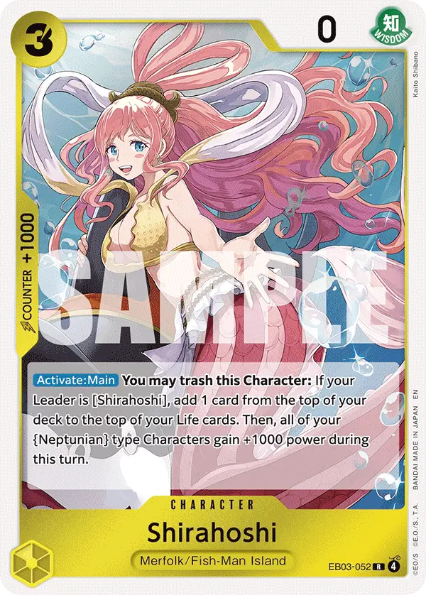 Immagine carta Shirahoshi