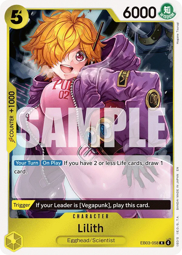 Immagine carta Lilith