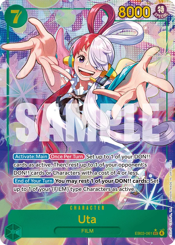 Immagine carta Uta