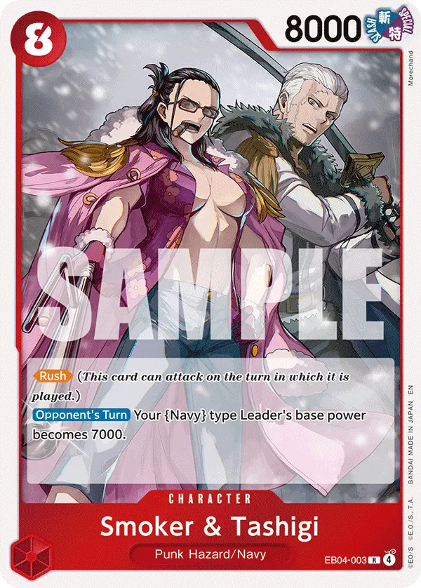 Immagine carta Smoker & Tashigi