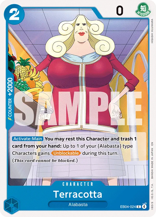 Immagine carta Terracotta