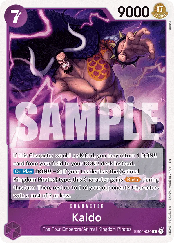 Immagine carta Kaido