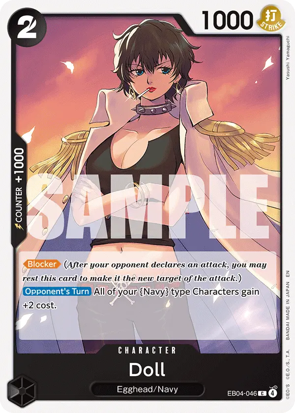 Immagine carta Doll