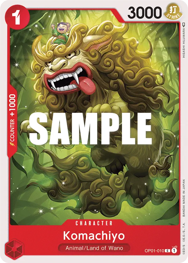 Immagine carta Komachiyo