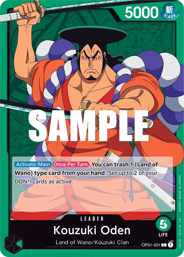 Immagine carta Kouzuki Oden