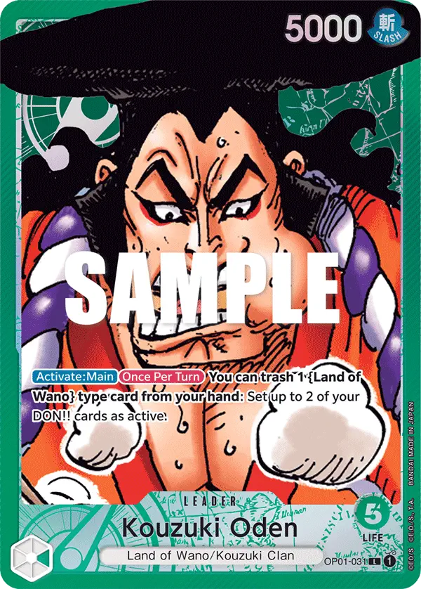 Immagine carta Kouzuki Oden