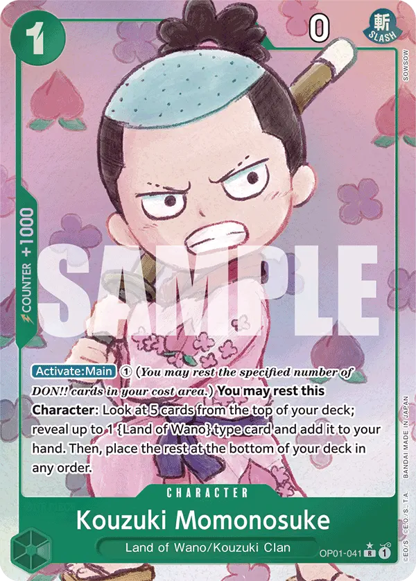 Immagine carta Kouzuki Momonosuke