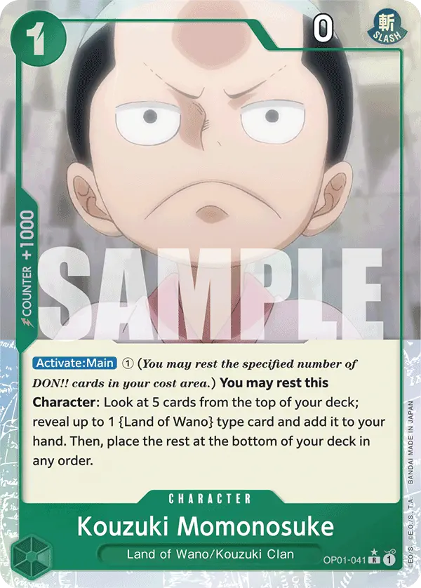Immagine carta Kouzuki Momonosuke