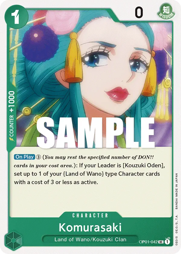 Immagine carta Komurasaki