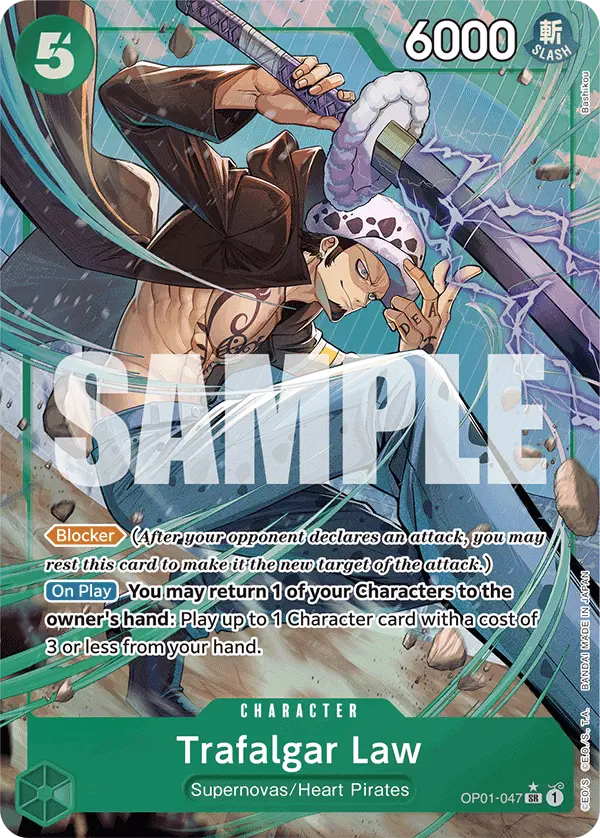 Immagine carta Trafalgar Law