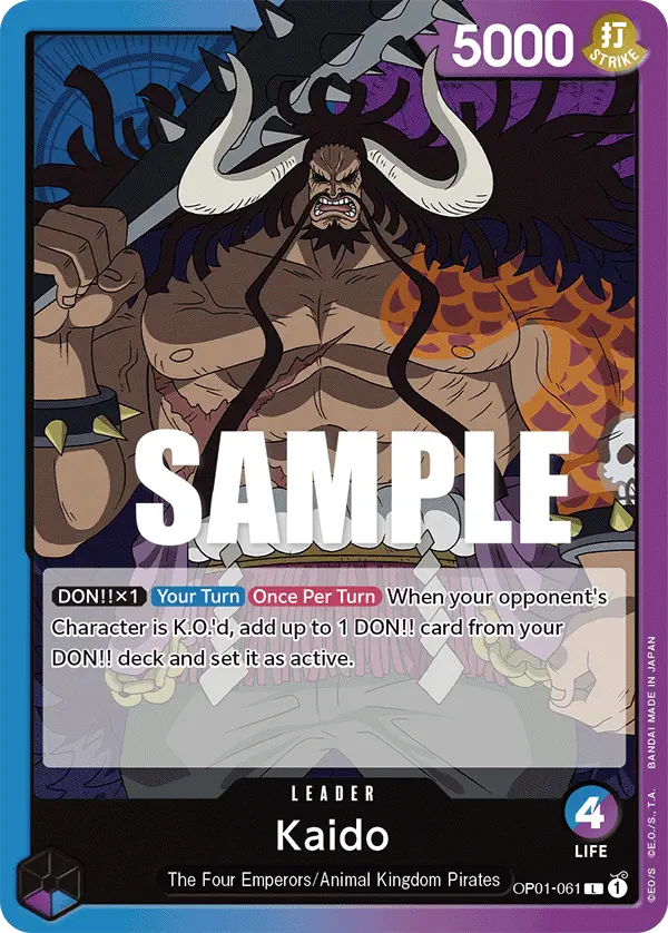 Immagine carta Kaido