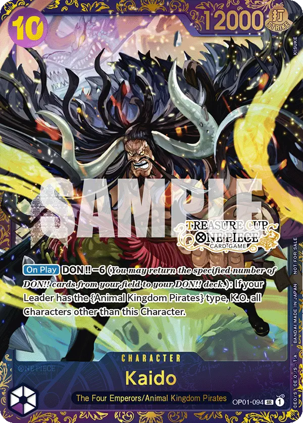 Immagine carta Kaido