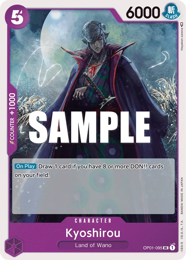 Immagine carta Kyoshirou