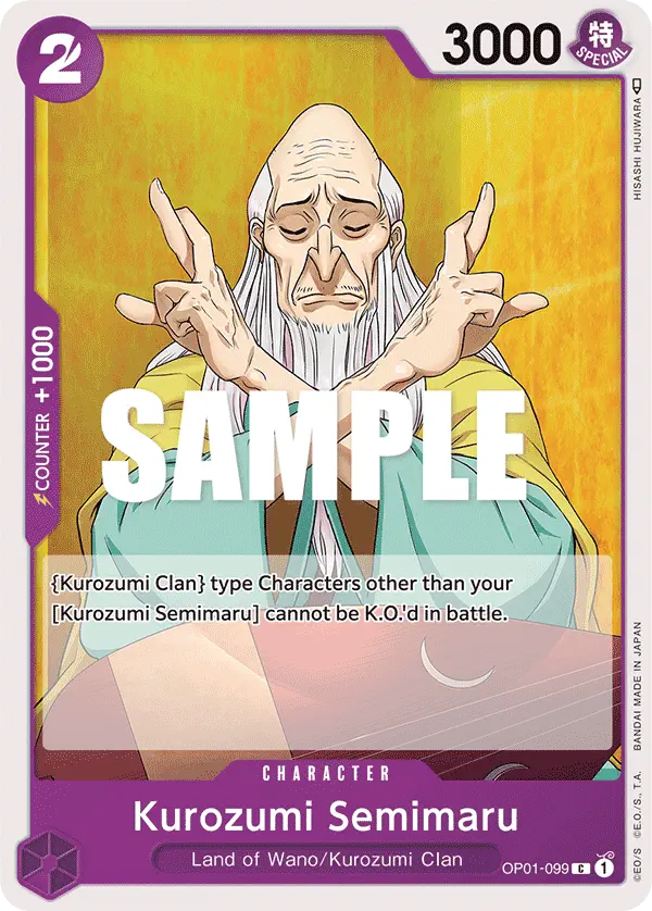Immagine carta Kurozumi Semimaru