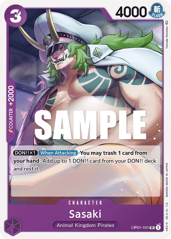 Immagine carta Sasaki