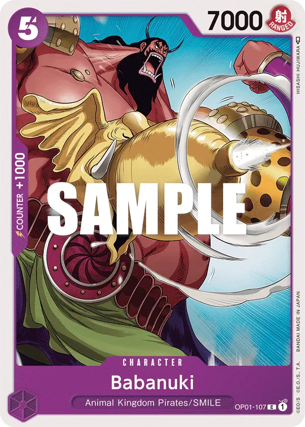 Immagine carta Babanuki