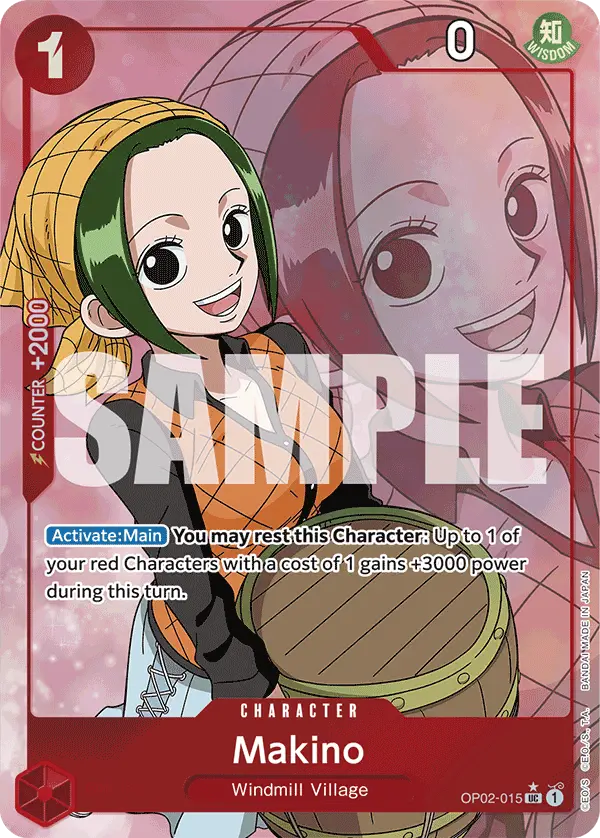 Immagine carta Makino