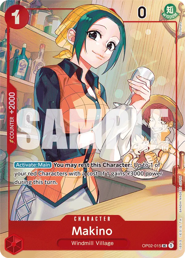 Immagine carta Makino