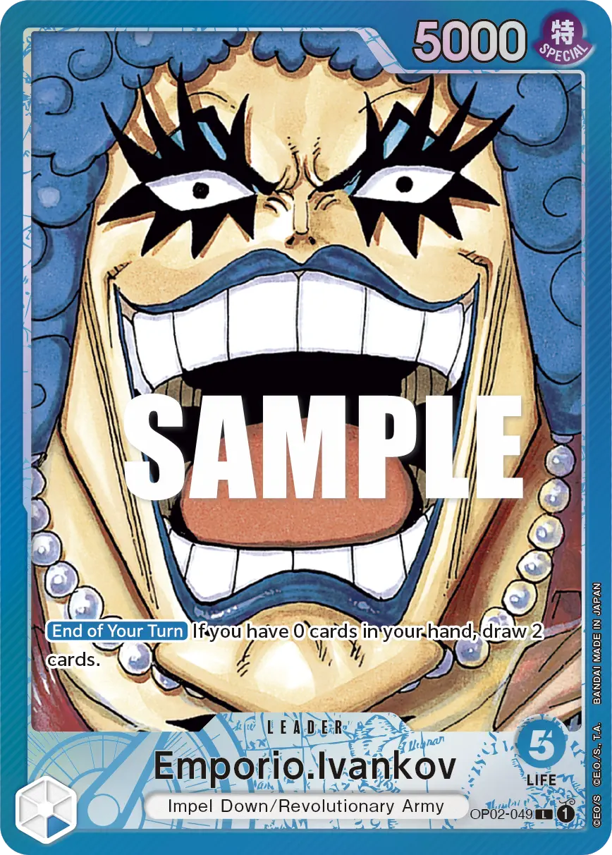 Immagine carta Emporio Ivankov
