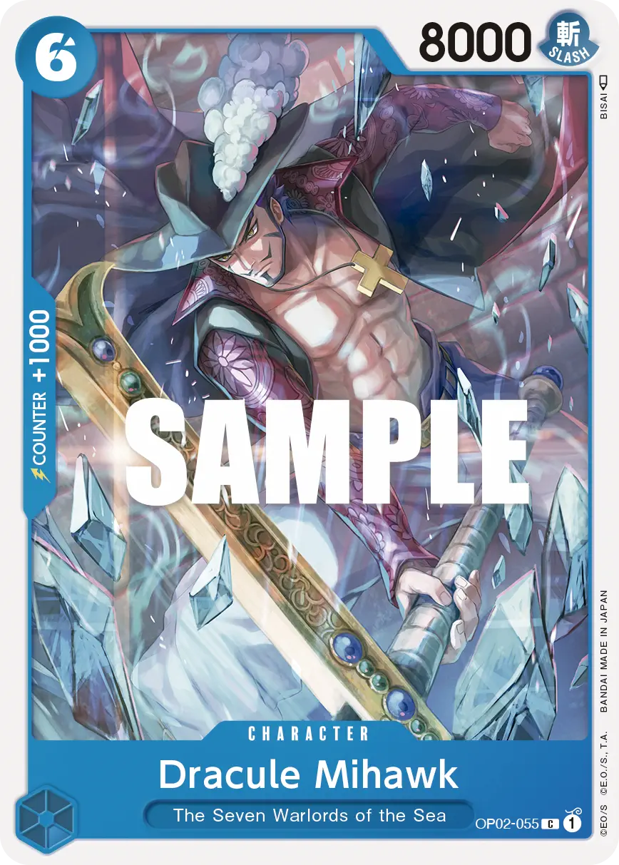 Immagine carta Dracule Mihawk