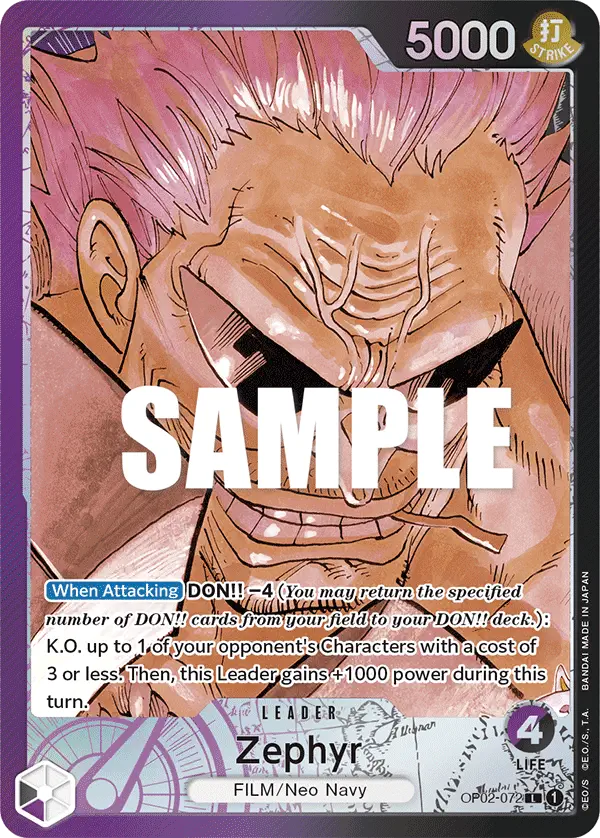 Immagine carta Zephyr