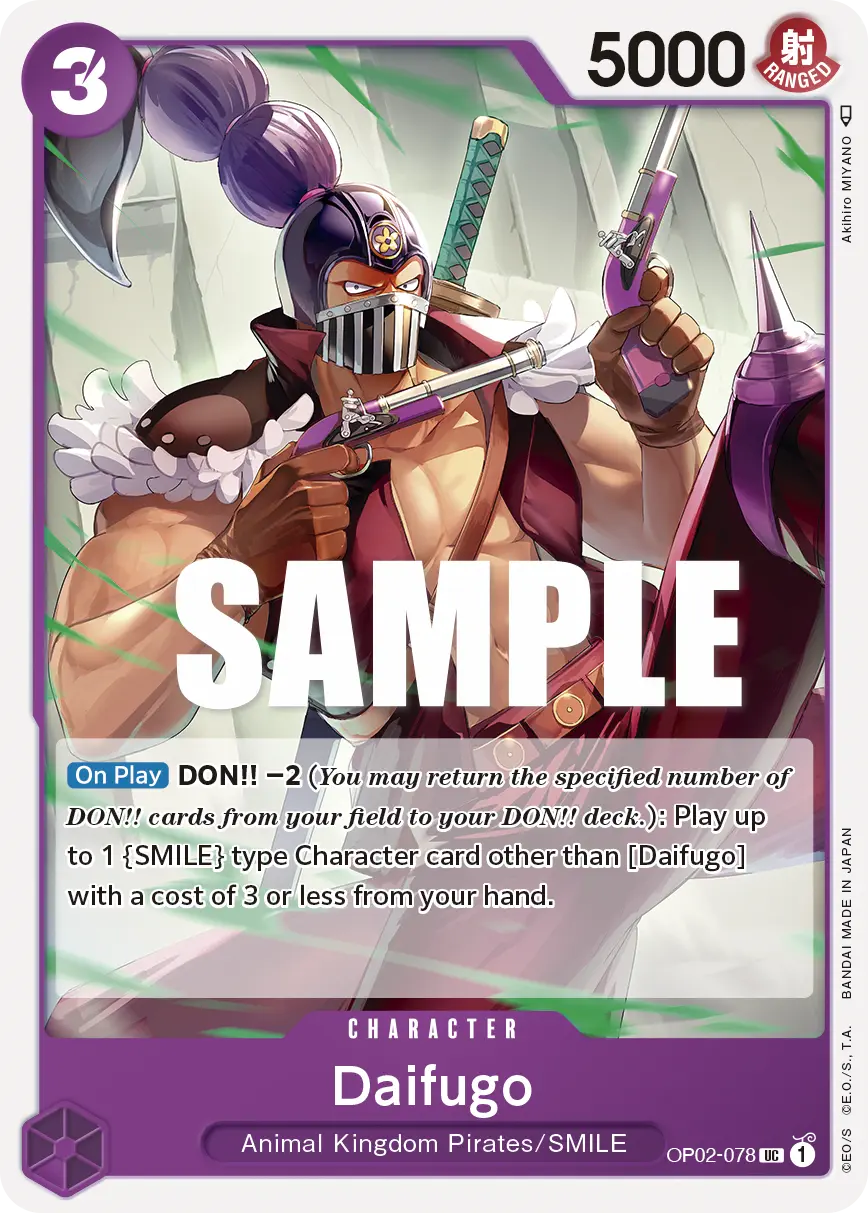 Immagine carta Daifugo