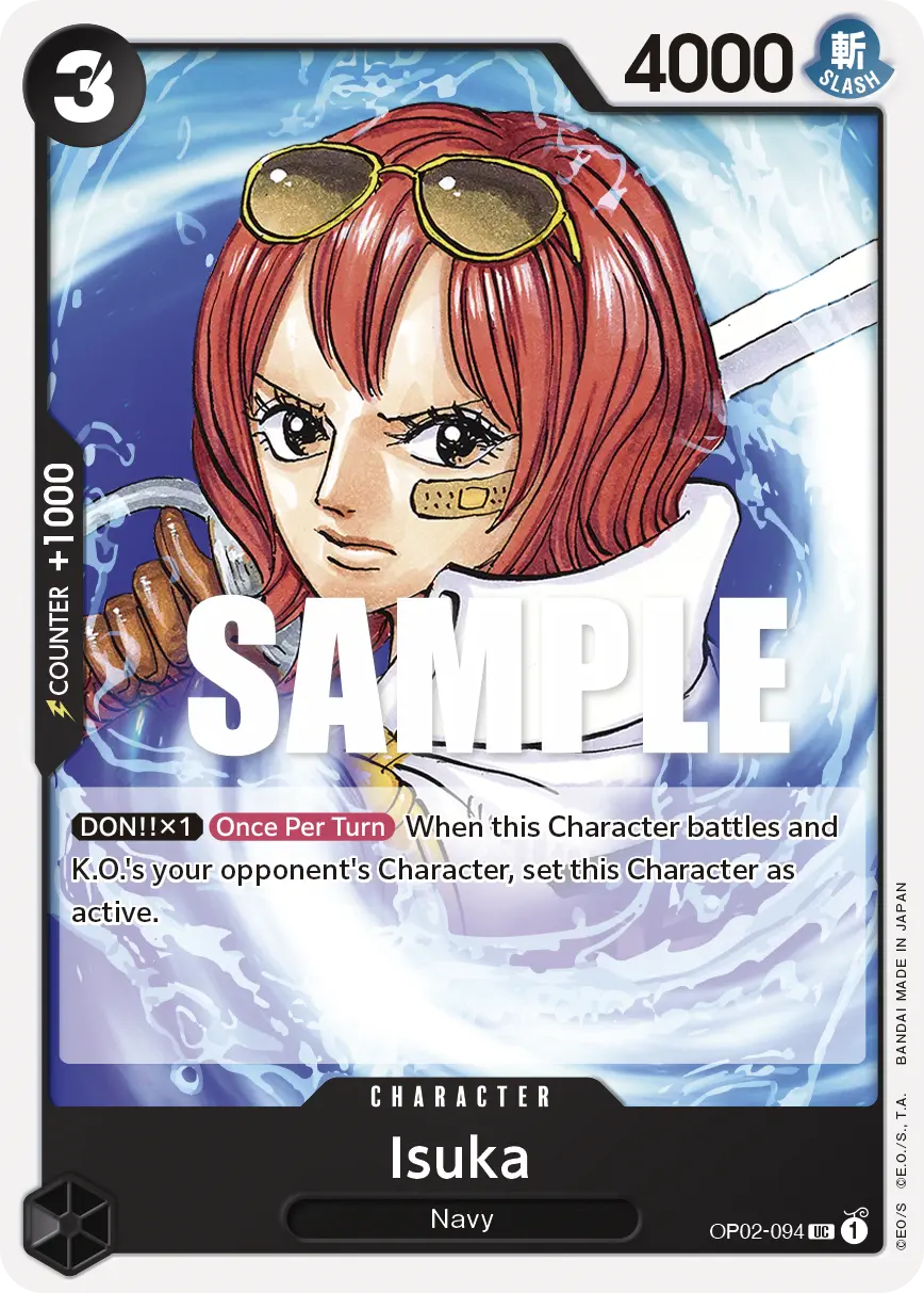 Immagine carta Isuka