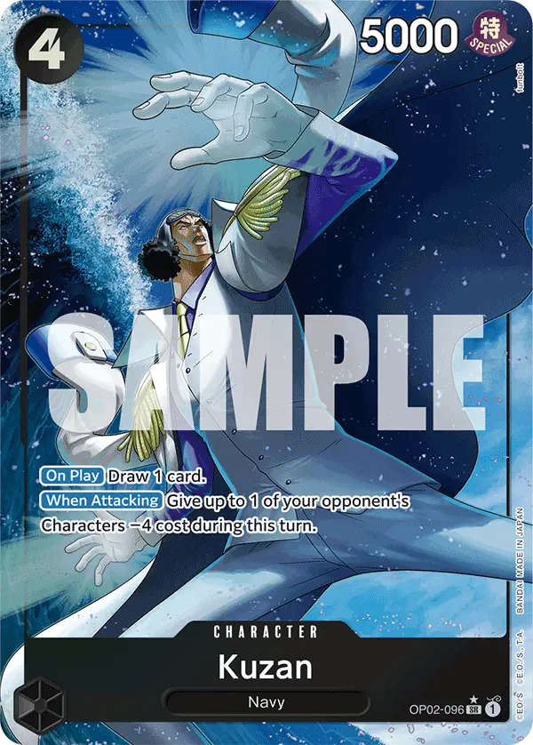 Immagine carta Kuzan