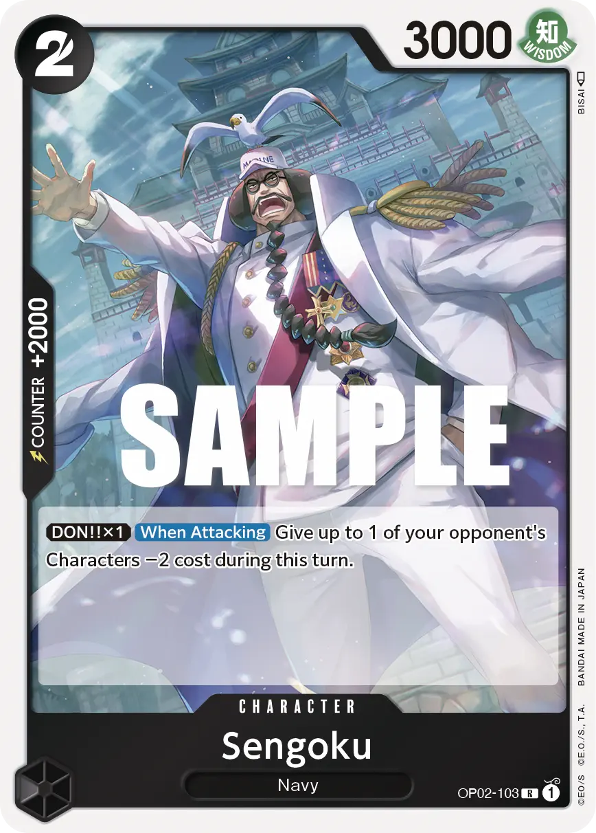 Immagine carta Sengoku