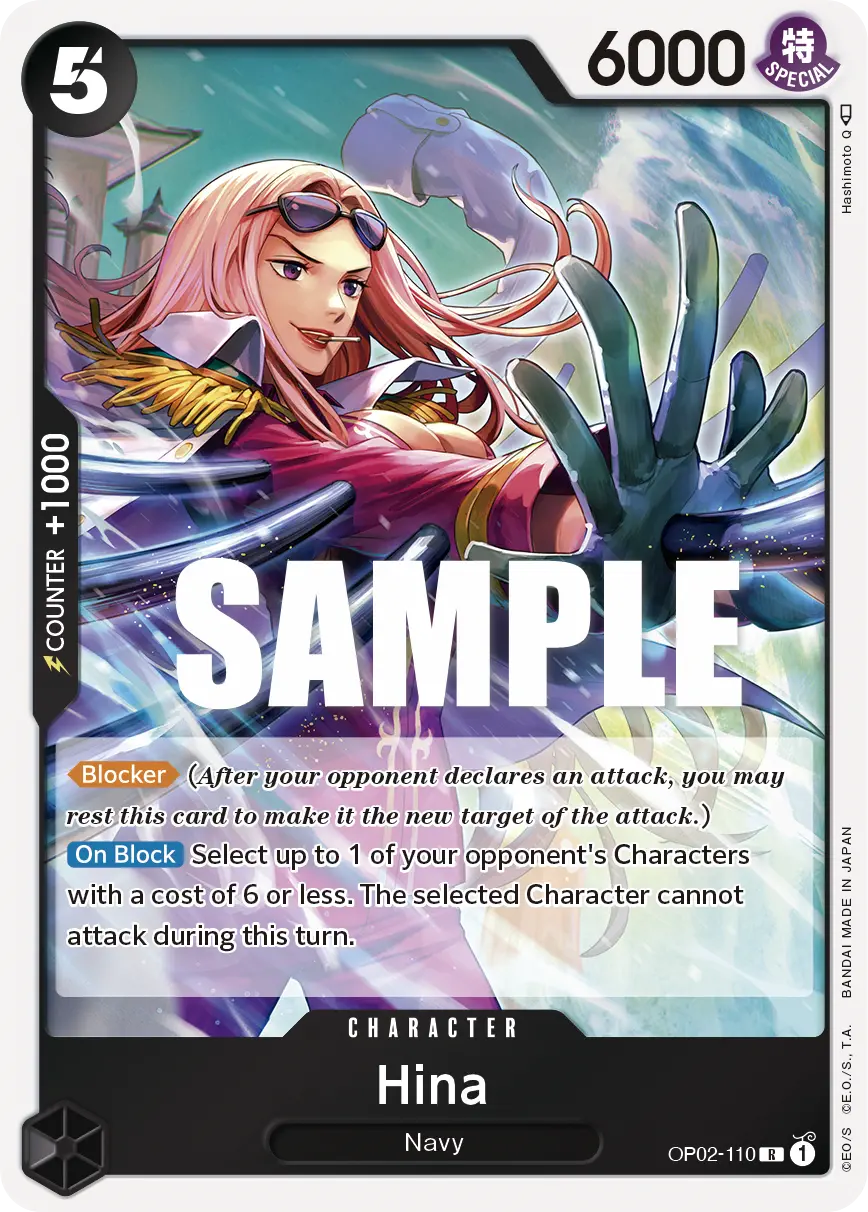 Immagine carta Hina