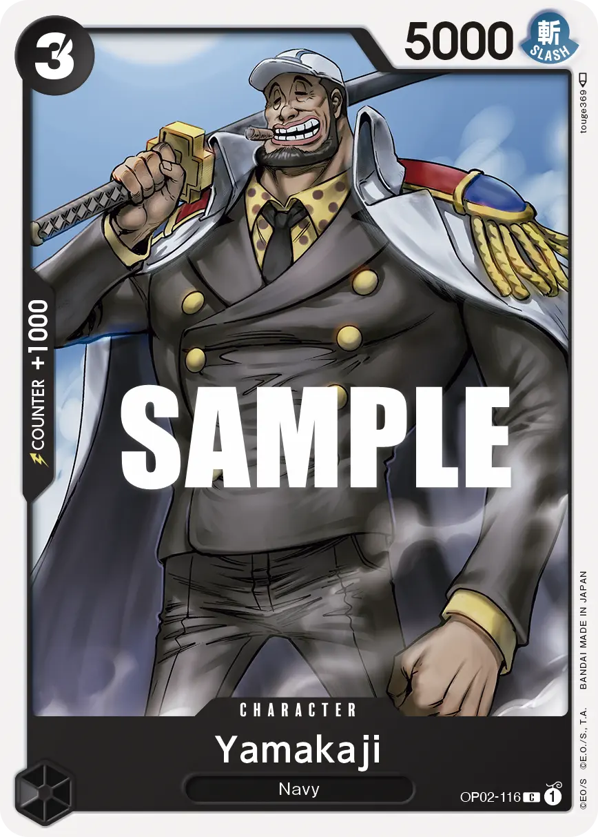 Immagine carta Yamakaji