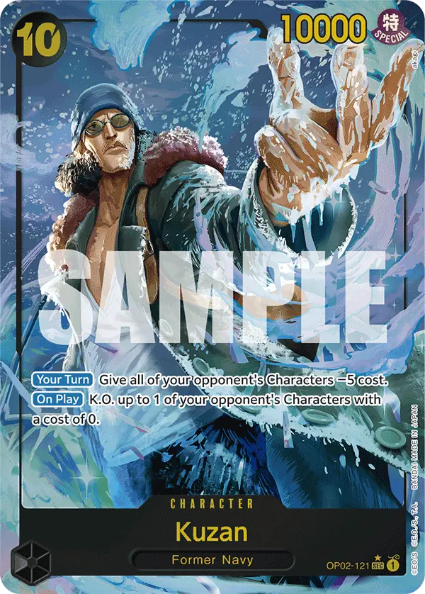 Immagine carta Kuzan